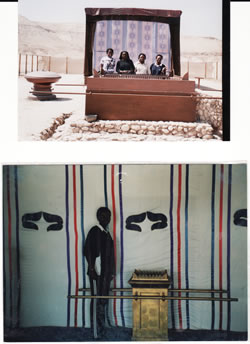 tent of ark of covenant
